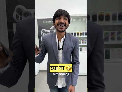 Credit Card 🤣 | Mangaaji | Mangesh kakad | Comedy |