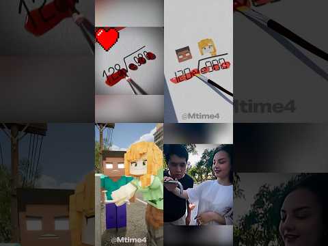 Love Aura...💀 Herobrine & Alex