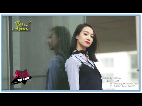 160915 f(x) Victoria FireBible photoshooting