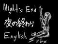 Nashimoto Ui feat. Hatsune Miku - Night's End ...