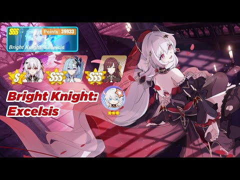 [EX MA] Bright Knight: Excelsis SSS [47920 / 39933] | (S0) LV/CE/GD - Honkai Impact 3rd