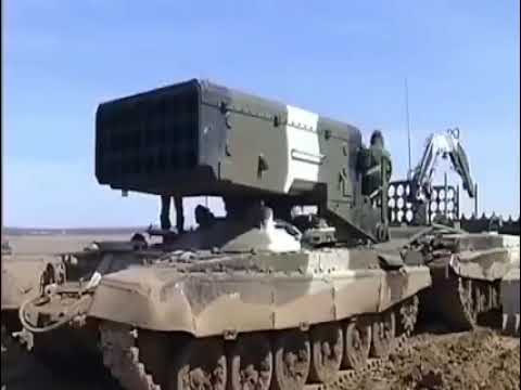 Russian military capability  2022