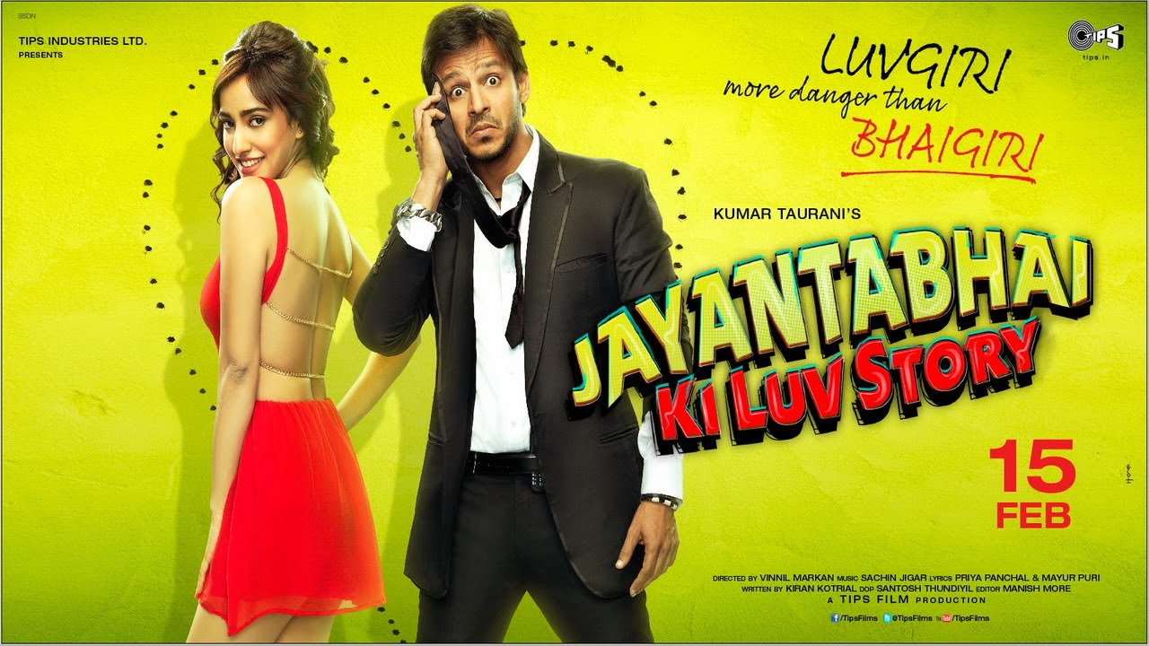 Jayanta Bhai Ki Luv Story video thumbnail
