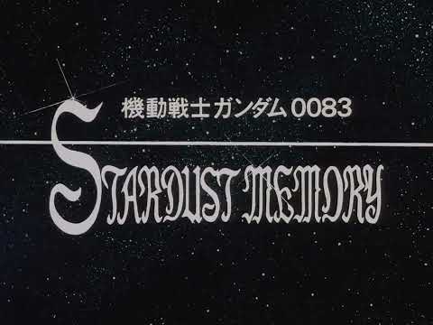 Thumbnail of the video: Opening 1 | THE WINNER - Miki Matsubara