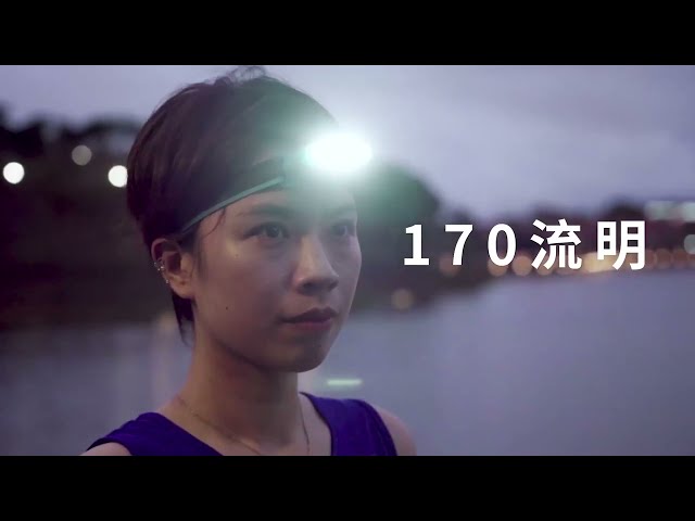 Налобный фонарик Xiaomi Nextool Multifunctional Headlights (NE20002)