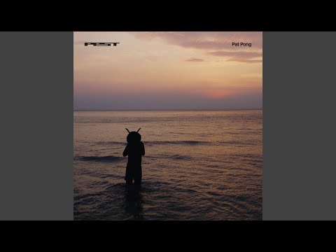 Pat Pong (Solid Groove mix)