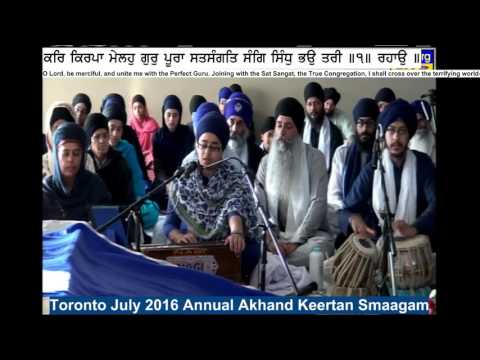 048 Toronto July 2016 Wednesday AM - Bibi Saaheb Kaur Jee