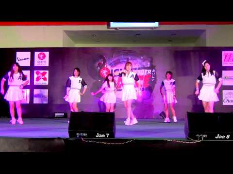 140803 Anabelle cover Apink - Oh! + Mr.Chu @OISHI Thailand Cover Dance 2014 (Audition)