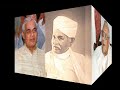 Atal Bihari Vajpayee