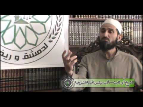 مقابلة مع الشيخ رياض الخرقي حول الدروس الاختصاصية التي يقيمها في أبحاث العقيدة