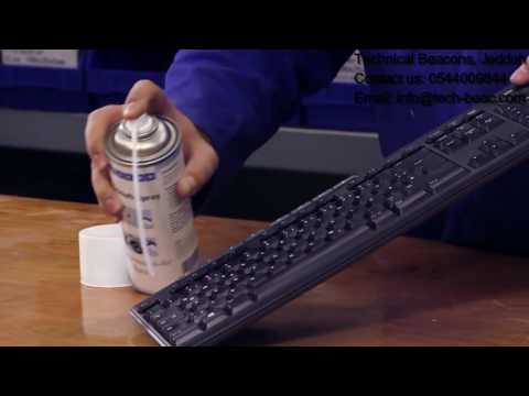 Weicon Compressed Air Spray (German)