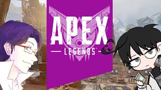 【よいお年を】暇人からAPEXに召集されたので遊びます【コラボ】