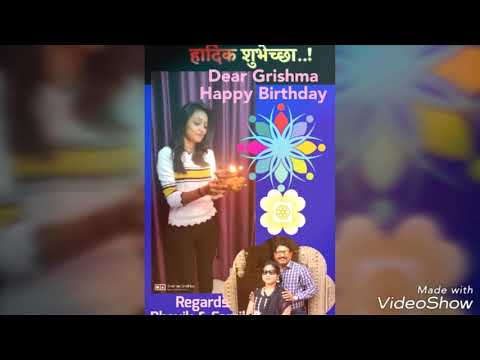 Happy Birthday Grishma