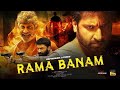 RAMA BANAM FULL MOVIE IN HINDI||Hindi dubbed full movie inHd||Gopichand full movie| #trending#movie