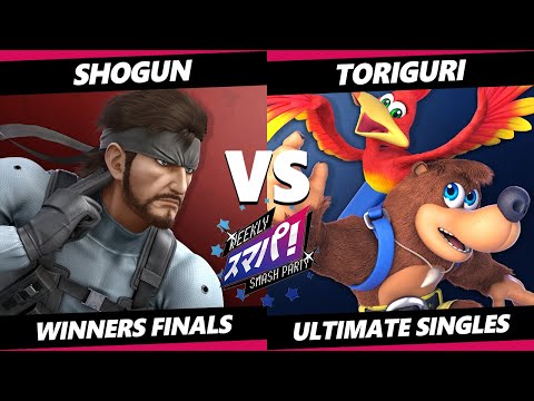 Sumapa 78 Winners Finals - Shogun (Snake) Vs. Toriguri (Banjo Kazooie) SSBU Ultimate Tournament