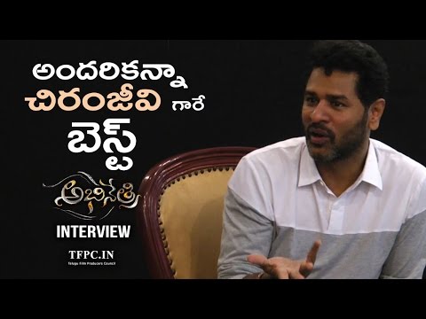 3. Prabhu Dheva About Chiranjeevi Dance and Style