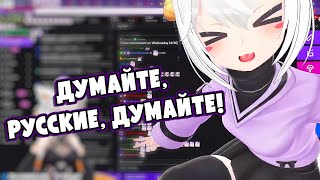 Запросы на разбан сводят Филиан с ума | ТОП МОМЕНТОВ