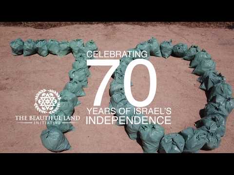 Celebrating 70 years of Israel's Independence