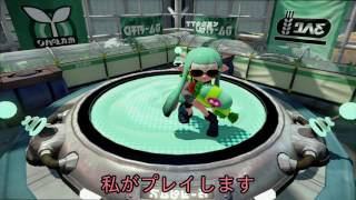 【ゆっくり実況プレイ】【Splatoon】ゆっくり655のSplatoon Season2 Part3