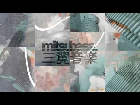 Silent G — Nocturnal Agitation [MTB024]