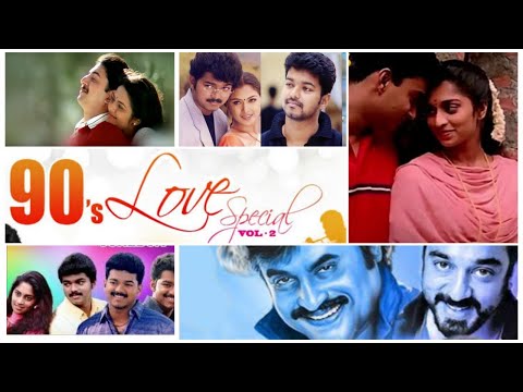 ROMANTIC SONGS 1999-2000 Tamil Songs  மனம் கவர்ந்த 1999 2000 பாடல்கள்  TAMIL Love Songs Best of 90'