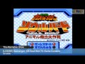 LOOSE Gaoranger DX Soul Bird TV Game Console