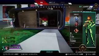 apex
