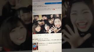 KRD8の可愛い映像パート8