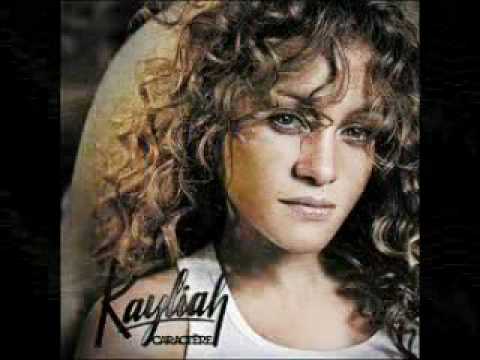 chab bilal & kayliah-petit frere