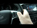 ММС с DSP для Лада Веста на андроид с Алиэкспресс (Lada Vesta).