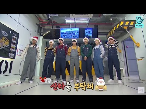 Run BTS! 2017 EP.32 - 산타를 부탁해