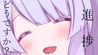 【COEIROINK劇場】進捗どうですか？