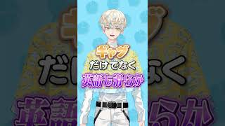 【1分でわかる】ギャグセンスに自信があるコメディアンヒーローの緋八マナ！爆発力のある笑い声で笑顔をくれる!?【にじさんじ公式切り抜きチャンネル】