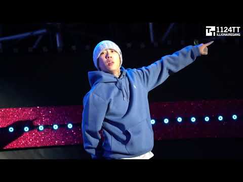 180519 1LLUSION - Dok2 (2018 서울장미축제)