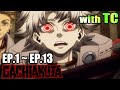 Full Anime GACHIAKUTA Ep 1 13 JP Audio With 繁體中文字幕 Traditional Chinese Subs