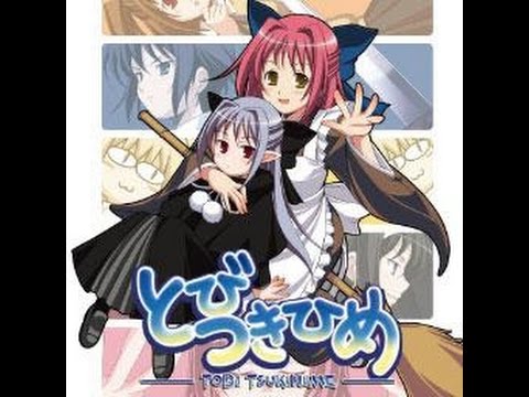 KRX Plays TobiTsukihime -Full-