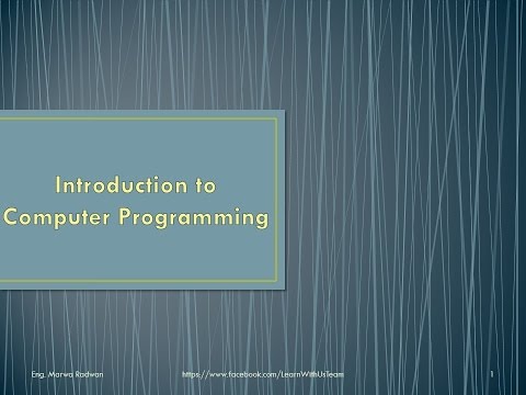 C++ For Beginners - Eng. Marwa Radwan