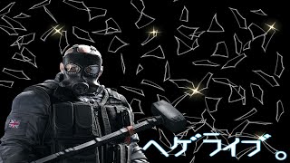 リハビリでやる2vs8DBD　実況無し　PS5版