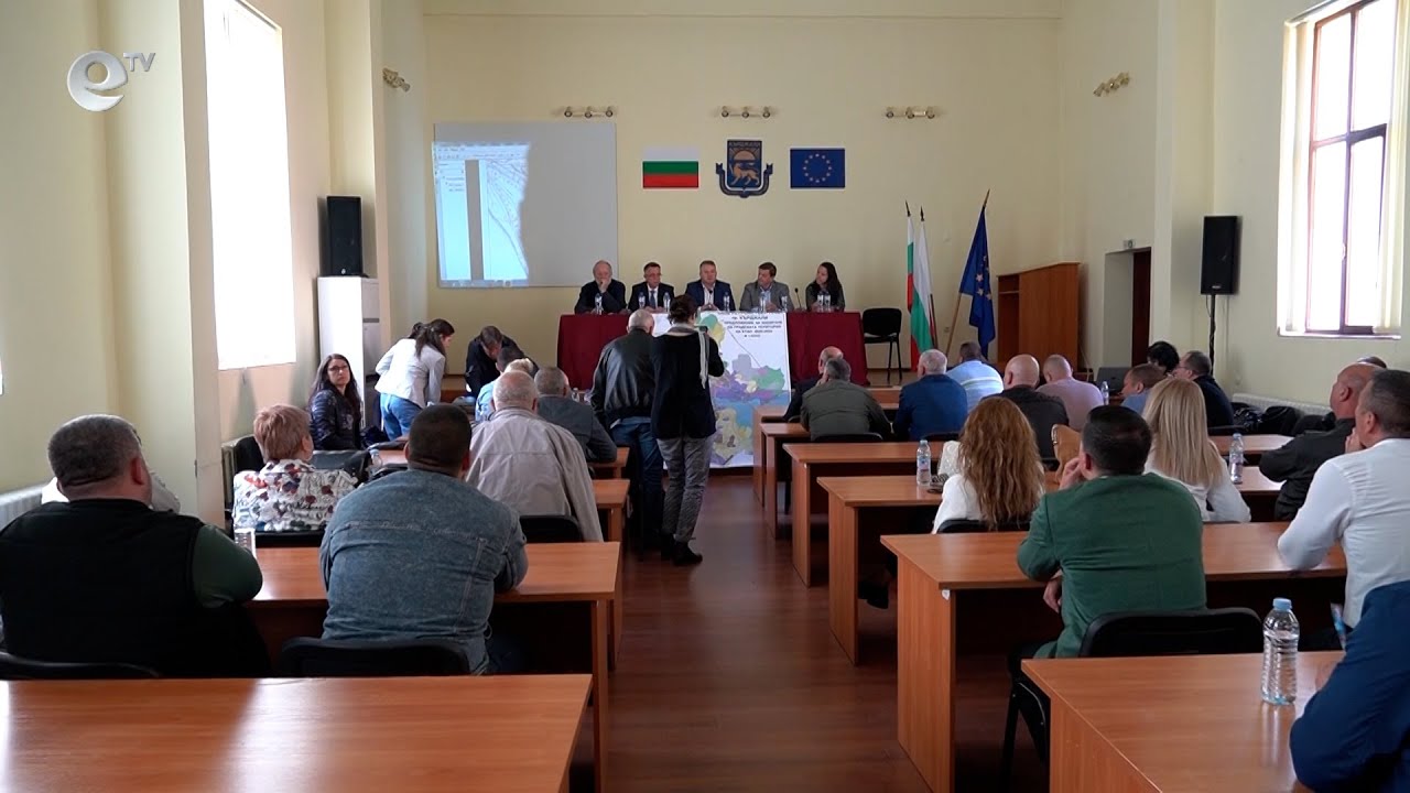 В Кърджали бе представено намерение за изграждане на болница и частен медицински университет