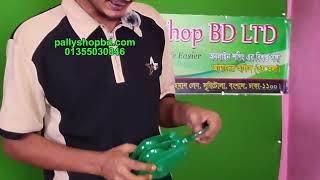 Product Video