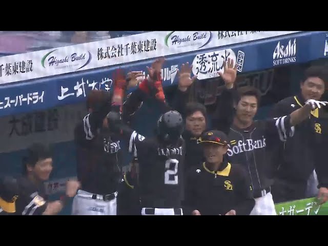 【7回表】終盤に貴重な追加点!! ホークス・今宮 レフトへ1号ソロホームラン!! 2015/4/19 M-H