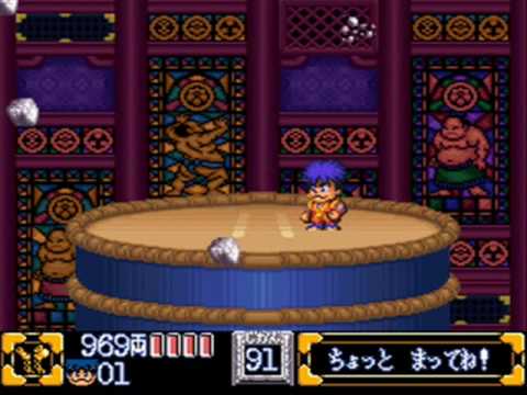 Ganbare Goemon Puzzle Super Nintendo