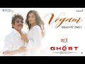 The Ghost - Vegam Lyrical Video  | Akkineni Nagarjuna | Praveen Sattaru | Bharatt-Saurabh