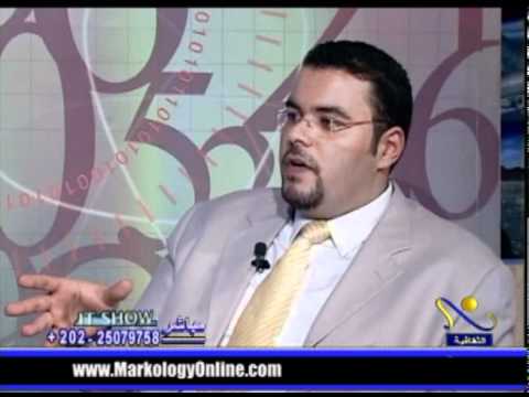 حسام عباس و أفكار الدعاية الغير تقليدية