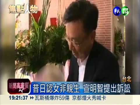 1個女兒2個爸 李珍妮說詞反覆