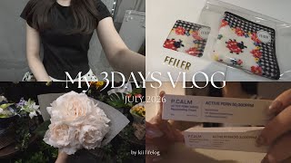 〈vlog〉都内OL平日休日3日間🍒Qoo10,スリコ購入品📦✨自由が丘,お家カフェ,朝のスキンケア紹介