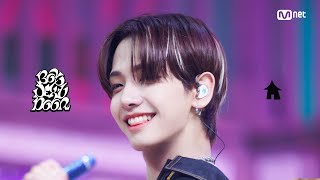 Download lagu '최초 공개' BOYNEXTDOOR - 부모님 관람불가 #엠카운트다운 EP.861 | Mnet 240905 방송 mp3