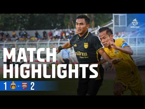 Mini Highlight BRI Super League | Bhayangkara Presisi Lampung FC vs Borneo FC Samarinda | Week 20