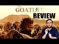 Aadujeevitham Movie Review | The Goat Life Review | Prithviraj | Blessy
