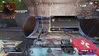ペクス　ランク